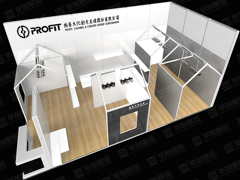 德艺家具—广交会展览设计 德艺家具—广交会展览设计