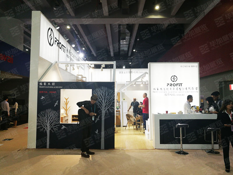德艺家具—广交会展览设计 德艺家具—广交会展览设计