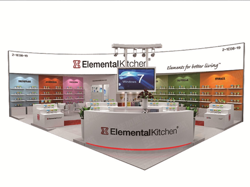 山海集团—广交会展览设计