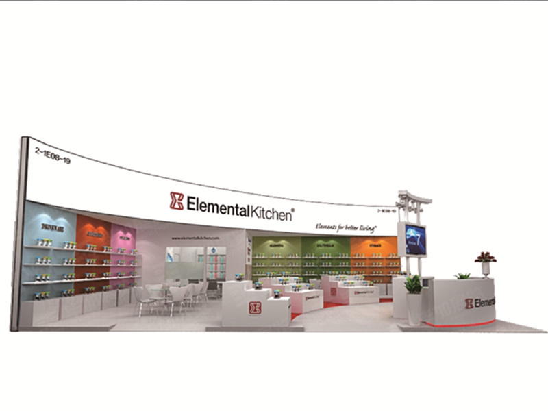 山海集团—广交会展览设计 山海集团—广交会展览设计