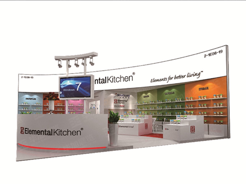 山海集团—广交会展览设计 山海集团—广交会展览设计