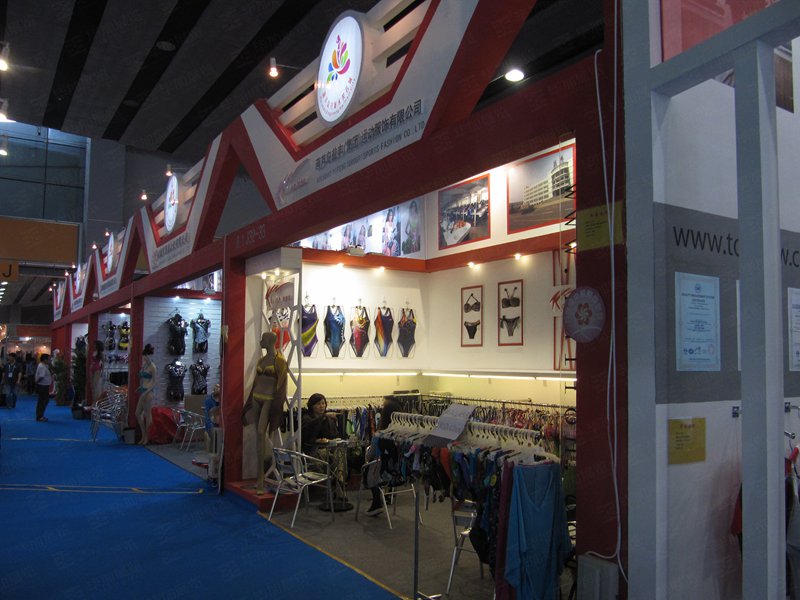 益丰—广交会展览设计 益丰—广交会展览设计