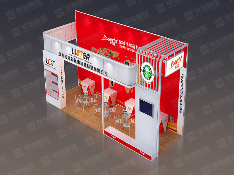 里斯特—广交会展览设计 里斯特—广交会展览设计