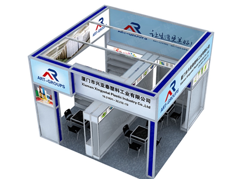 兴亚太—广交会展位特装 兴亚太—广交会展位特装