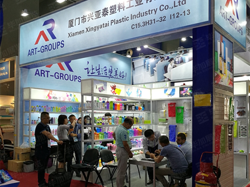 兴亚太—广交会展位特装 兴亚太—广交会展位特装