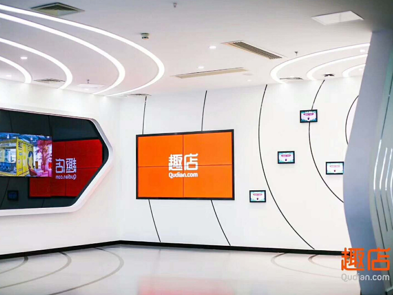 趣店——科技企业展厅装修 趣店——科技企业展厅装修