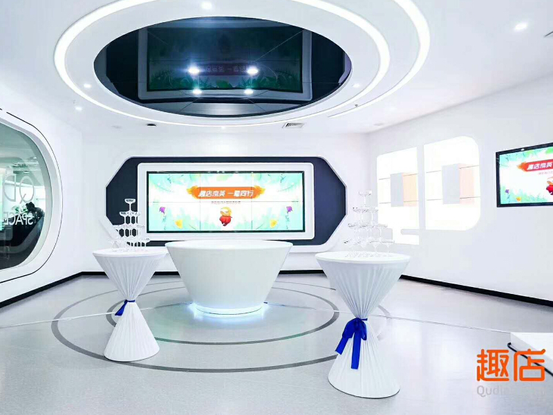 趣店——科技企业展厅装修 趣店——科技企业展厅装修