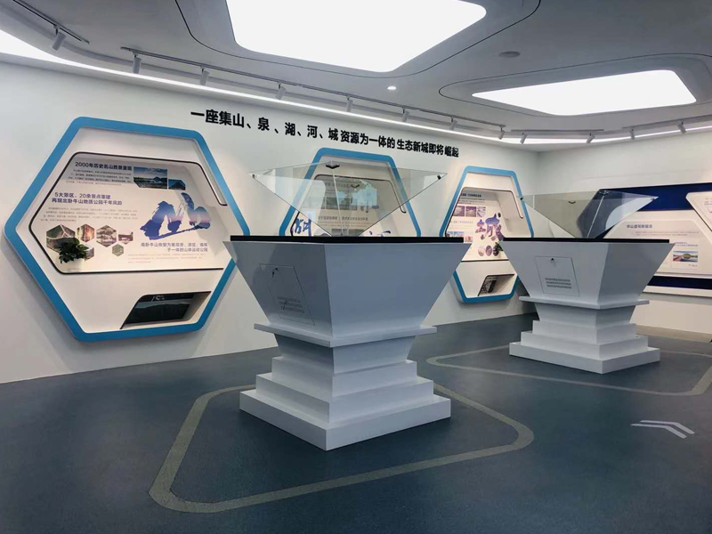 华山文化与城市更新展览馆——科技企业展厅设计