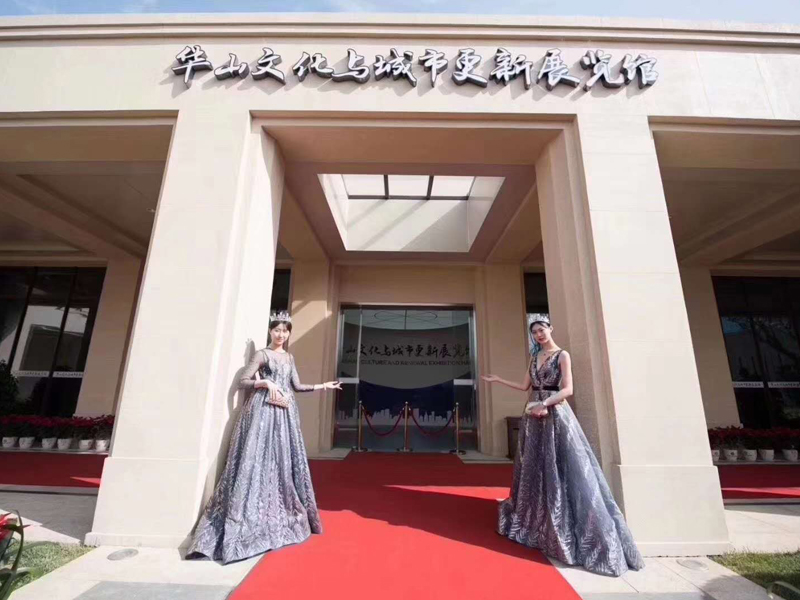 华山文化与城市更新展览馆——科技企业展厅设计