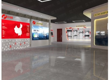 宏大爆破—企业展厅案例 宏大爆破—企业展厅案例