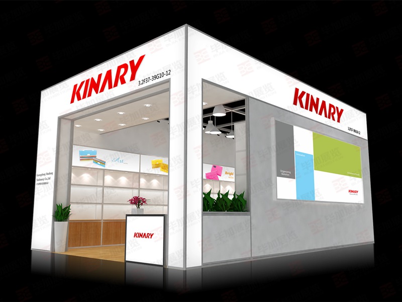 华隆文具—广交会特装搭建 华隆文具—广交会特装搭建