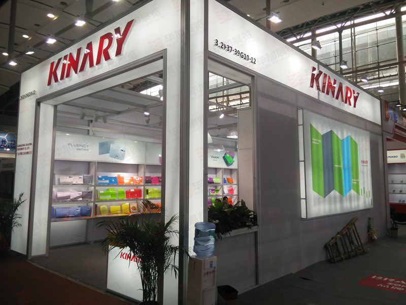 华隆文具—广交会特装搭建 华隆文具—广交会特装搭建