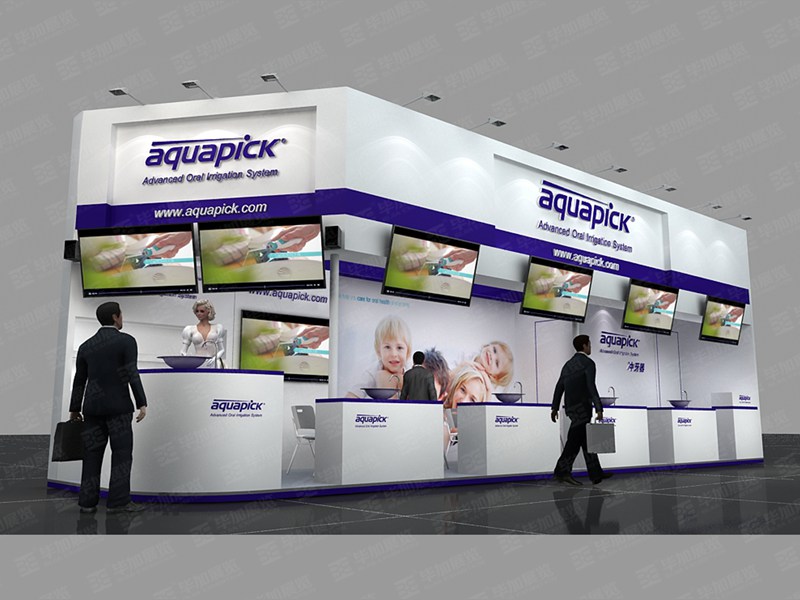 牙酷牙碧—广交会展览设计 牙酷牙碧—广交会展览设计