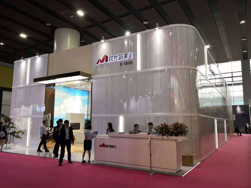 碧桂园现代筑美家居广州家具展