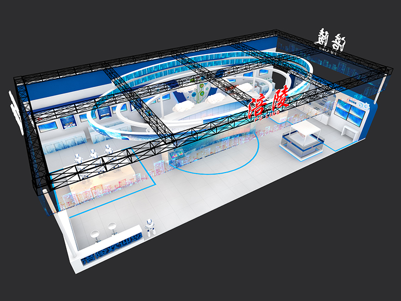 重庆市涪陵区经济和信息化委员会——政府展位设计