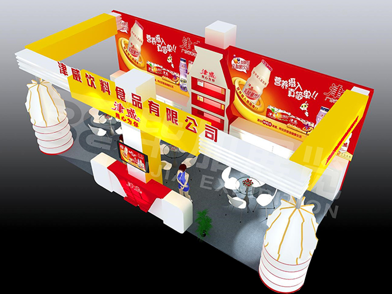 津威饮料——食品展展览设计