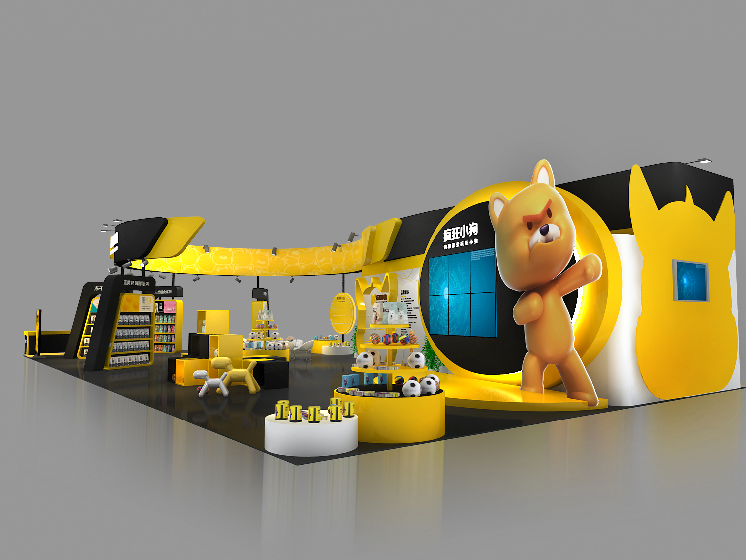 宠物展展台设计 宠物展展台设计