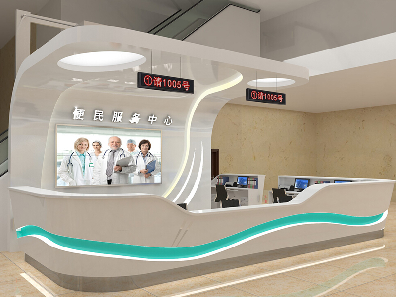 珠江医院—展厅设计