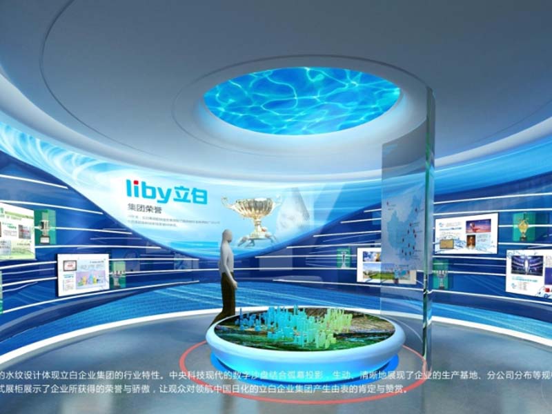 立白展厅——洗护展厅设计装修