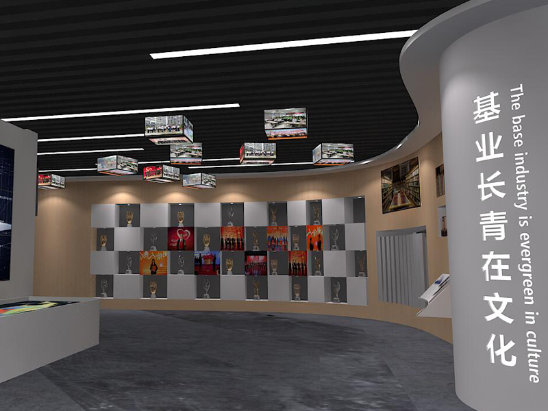 南方测绘——国企展厅设计装修 南方测绘——国企展厅设计装修