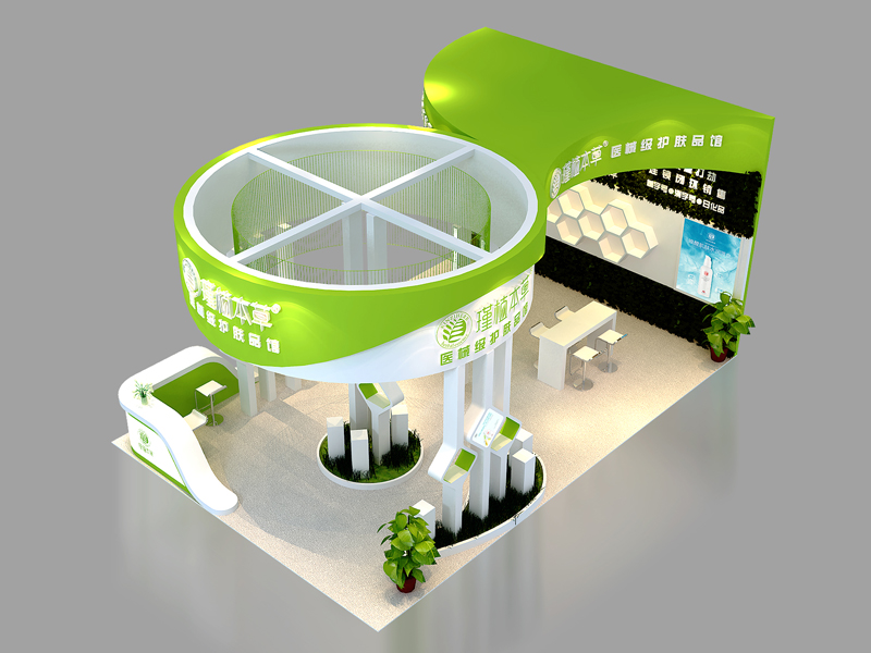 广州润泉生物科技——美博会设计搭建