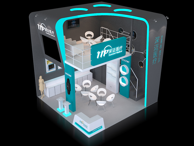 美达尔——医疗器械展设计搭建 美达尔——医疗器械展设计搭建