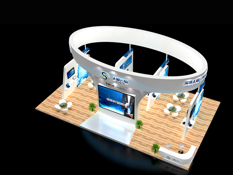 太极云软——智博会设计搭建