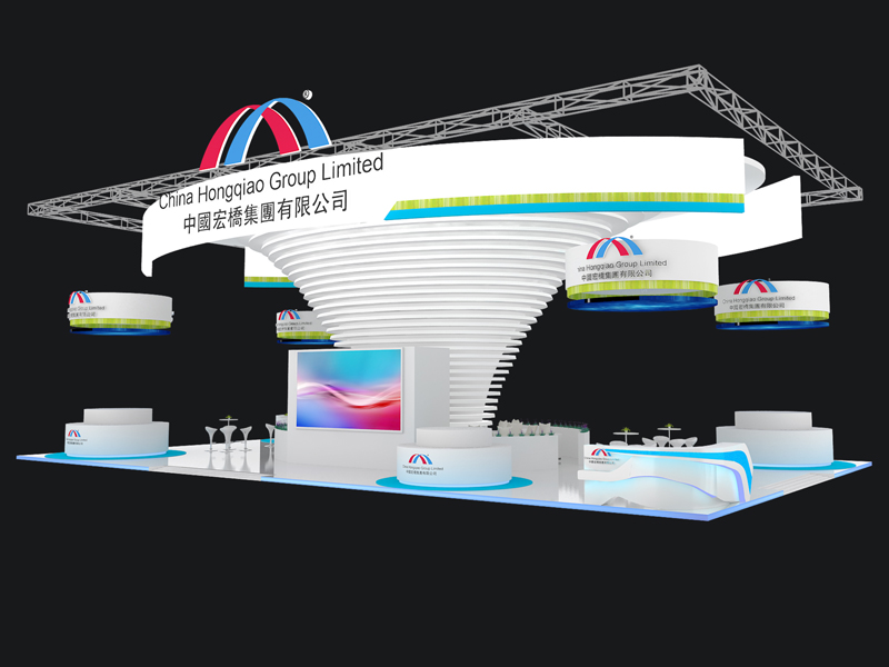 中国宏桥集团——工业展设计搭建