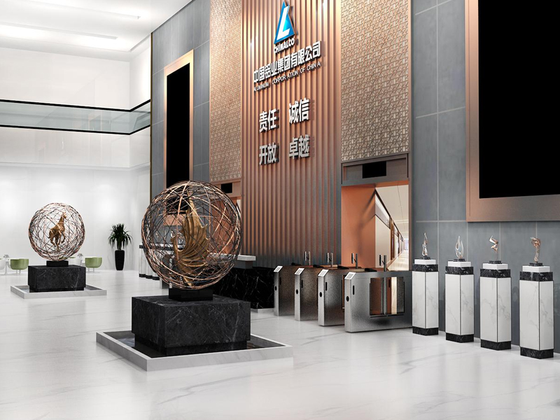 中铜集团——企业展厅设计装修