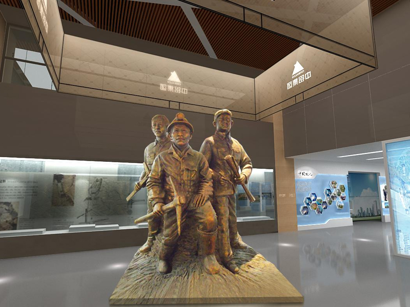 中铜集团——企业展厅设计装修