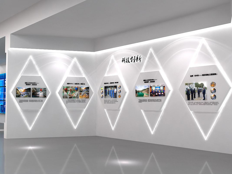 中铜集团——企业展厅设计装修