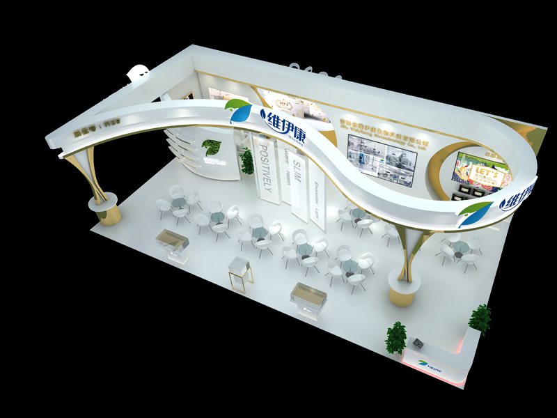 维伊康——美博会设计搭建 维伊康——美博会设计搭建