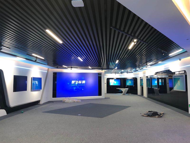 重庆忽米网展厅——软件展厅设计装修