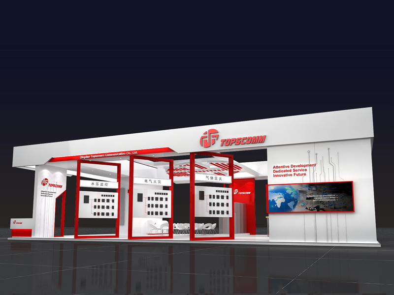 青岛鼎信——安防展设计搭建