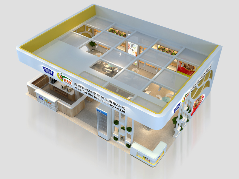 无锡百思特——食品展设计搭建 无锡百思特——食品展设计搭建