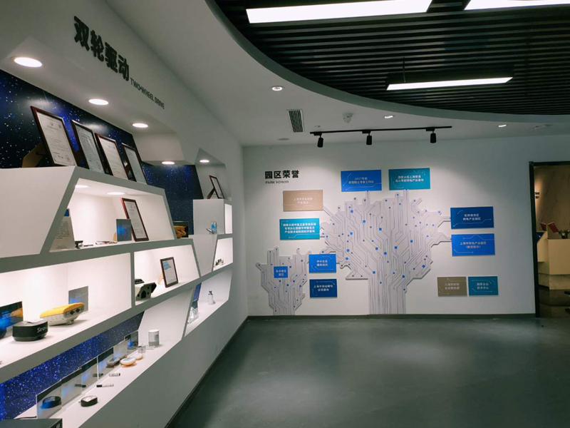 山东烟台智能北斗体验中心——展厅设计