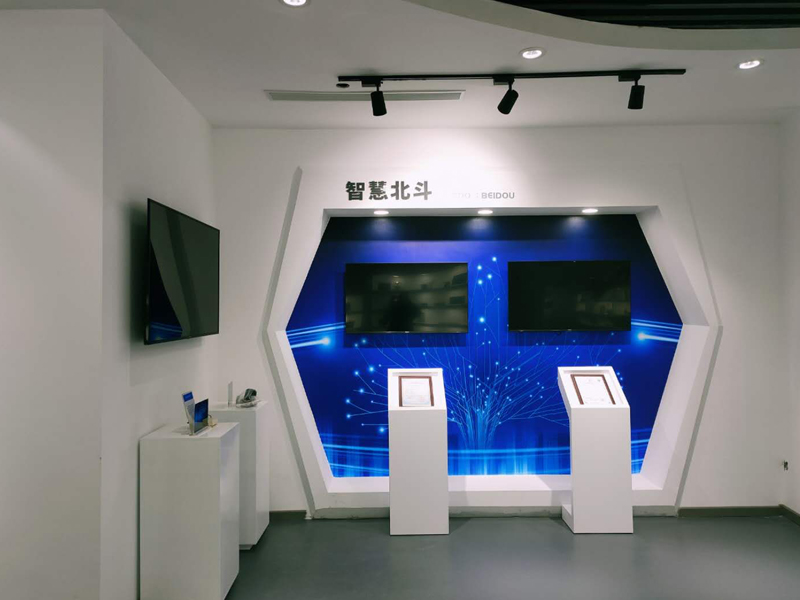 山东烟台智能北斗体验中心——展厅设计