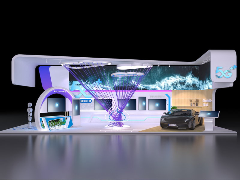 中国移动——电子展设计搭建