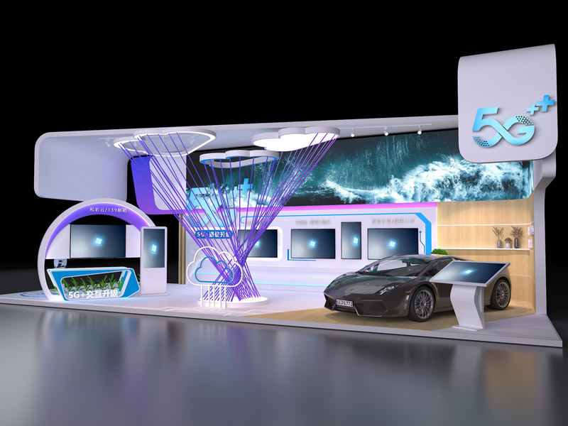 中国移动——电子展设计搭建