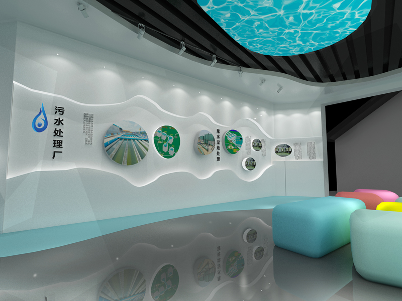 鹤山——水环保展厅设计装修