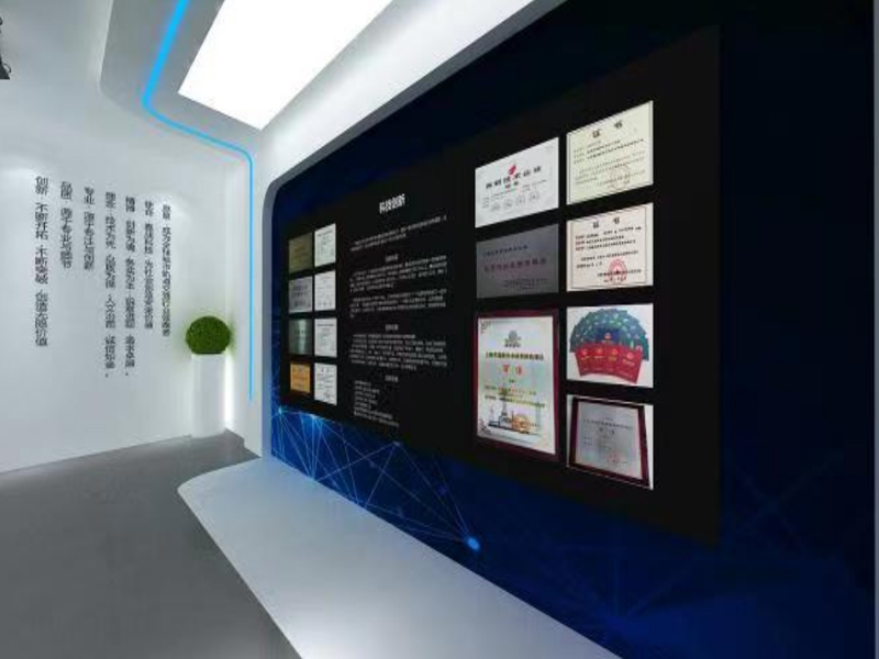 上海嘉成轨道交通——交通展厅设计