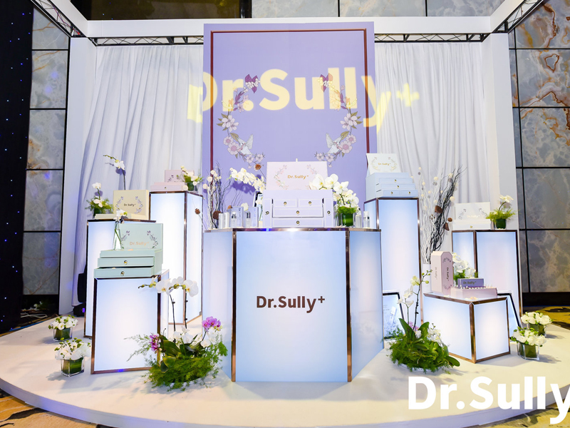 2020Dr.Sully+品牌升级战略暨媒体发布会——发布会搭建