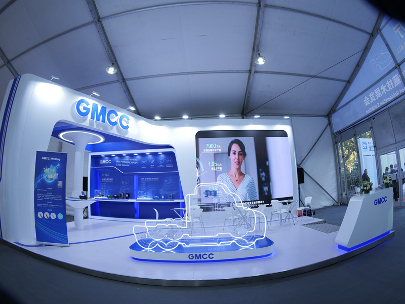 GMCC——车用空调展设计搭建