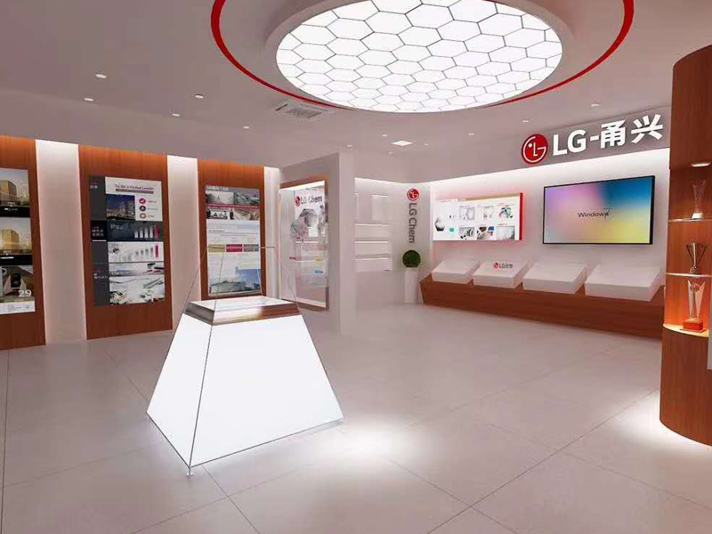 LG——电器展厅设计装修