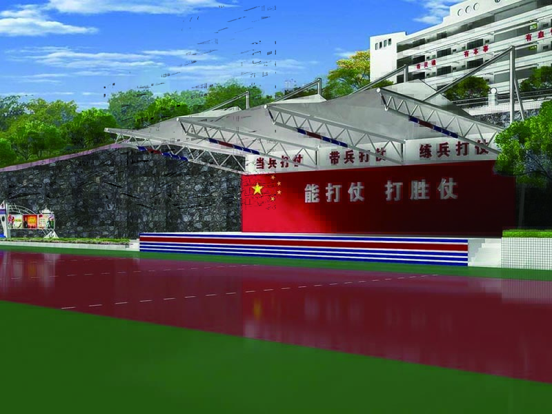 广州海警训练基地——营区文化设计
